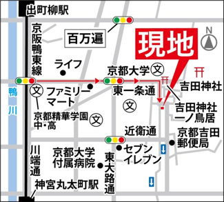 【地図】