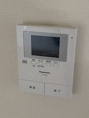 【セキュリティ】 | ハイツ・ラポール