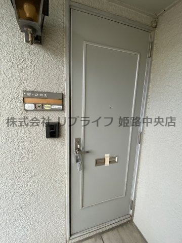 ハイツ・ラポールの玄関