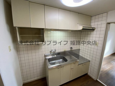 【キッチン】 |  メゾン・ジュネス