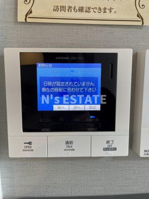 【セキュリティ】 | ブリランテ川西通B棟