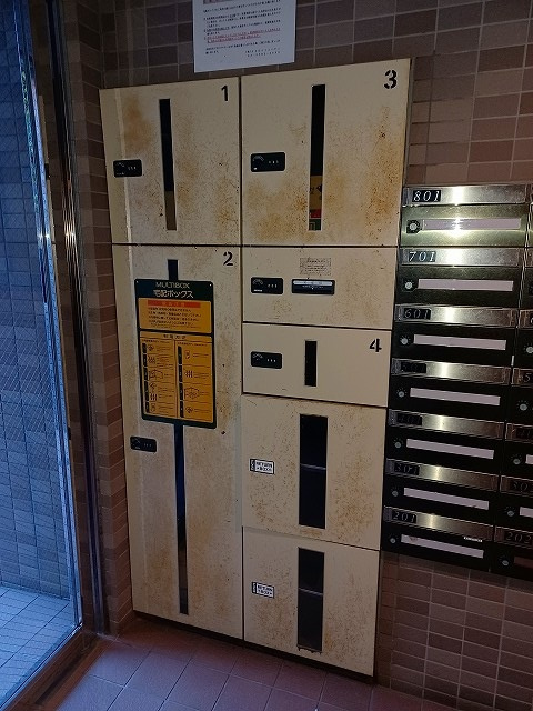 ブロッサムスクエアのその他共用部分