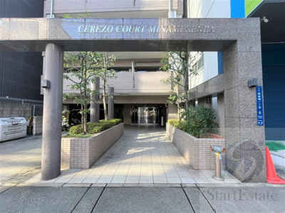 【エントランス】 | セレッソコート南船場 | 毎日通るエントランスはこのようになっています