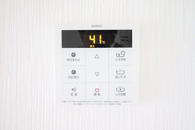 【その他】 | リッツ・アヴェニュー