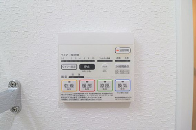 【設備】 | リッツ・アヴェニュー