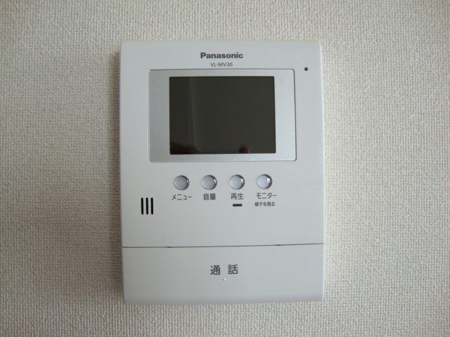 グレース　ヴィラ・フジのその他|ＴＶインターホン