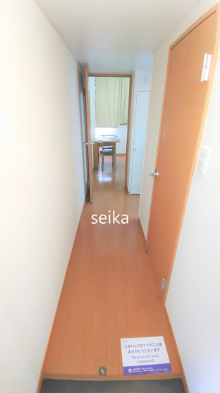 【玄関】 | 新都心