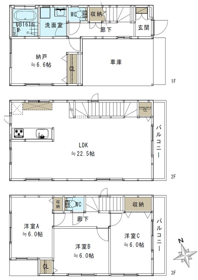 【間取り】 | 川崎市多摩区菅6丁目