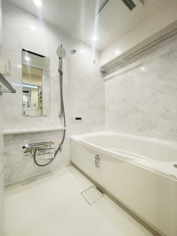 【浴室】 | ニュー田端スカイハイツ