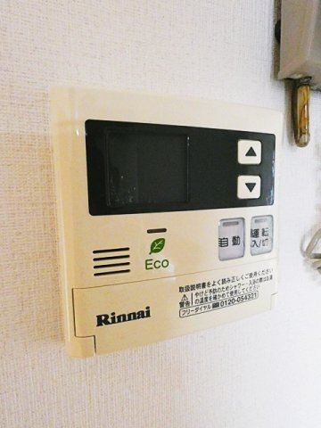 ユタカマンションの設備