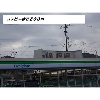 【周辺】