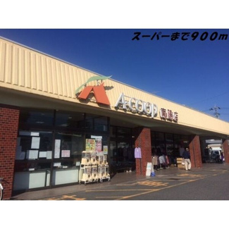 【周辺】