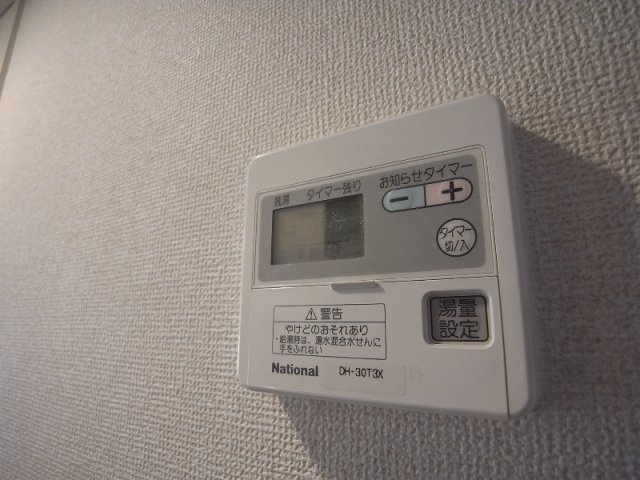 ジュリアス中山手の玄関