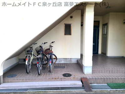 【その他共用部分】 | ミューゼ大庭寺