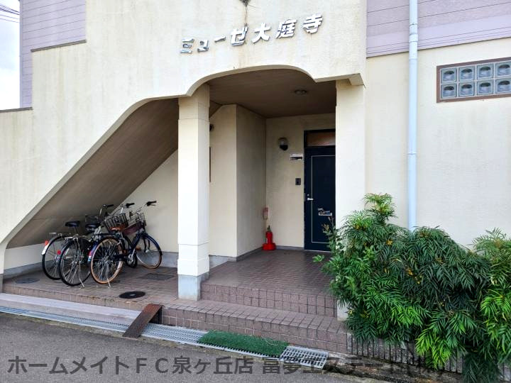 ミューゼ大庭寺のロビー