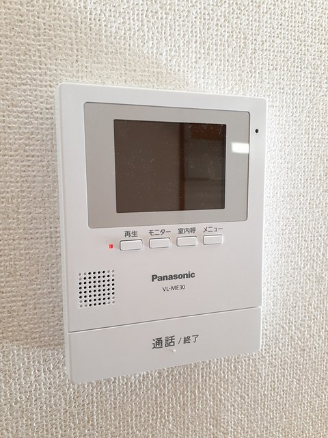 サウスプリムラのセキュリティ