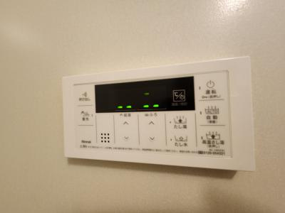メゾンアクシスのその他