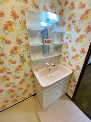 【洗面所】 | グランドール長須賀