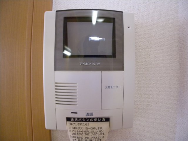タカラピュア西のセキュリティ