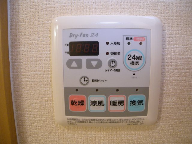 タカラピュア西の設備