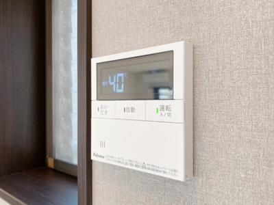 【設備】 | ハイム林