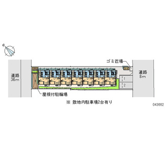 【駐車場】