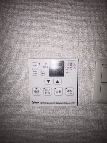 マロングレイスの設備