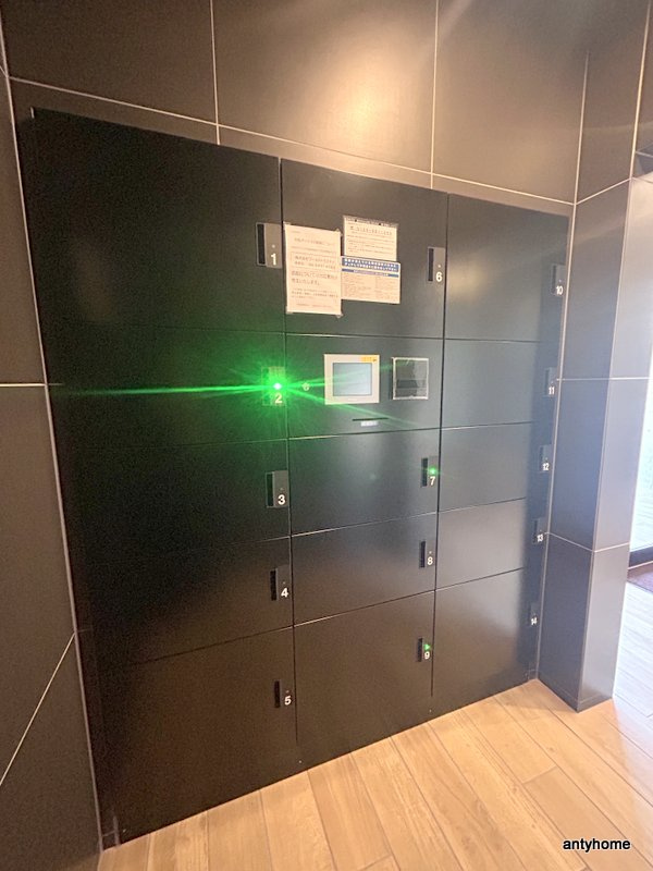 プレサンス OSAKA 姫里エンファシス 仲介手数料無料の設備