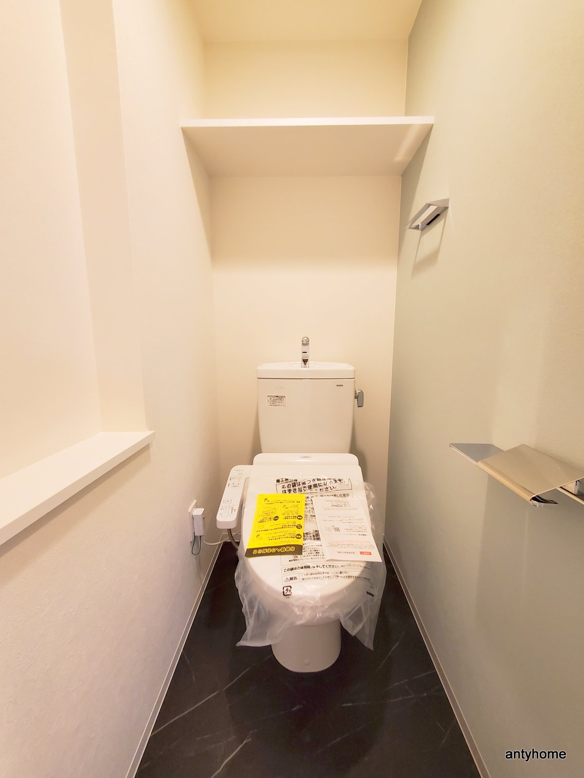 プレサンス OSAKA 姫里エンファシス 仲介手数料無料のトイレ