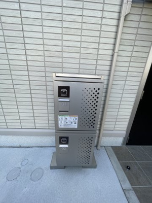 【その他共用部分】 | D-room SMILE | 宅配ボックスがあります