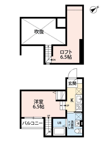 【間取り】 | グリーンポート高宮