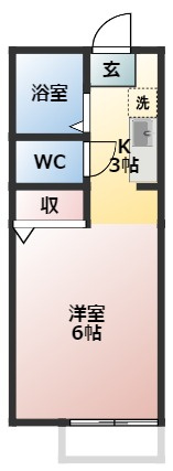 越コーポA棟