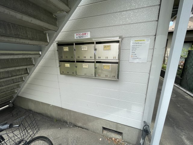 越コーポA棟のその他共用部分