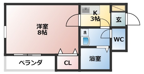 アレッタ長洲