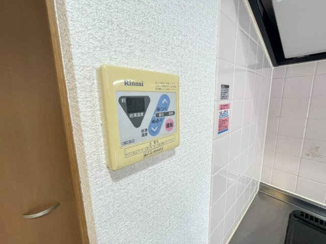 ローズパーク参番館の設備|室内洗濯機置き場