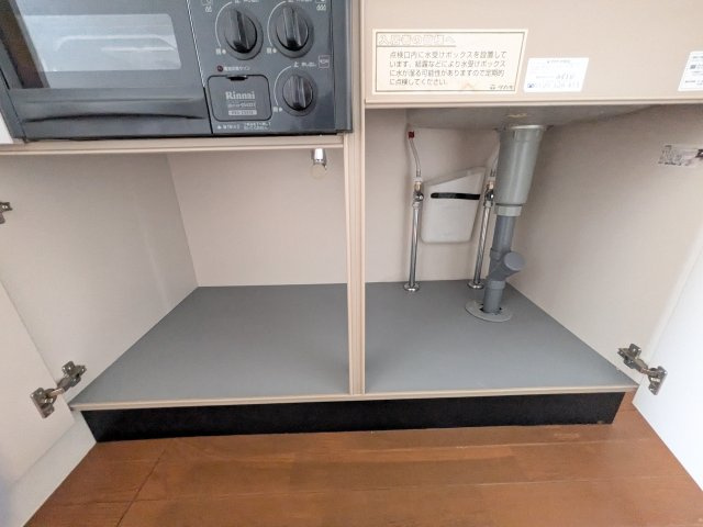 Viale美しが丘のキッチン