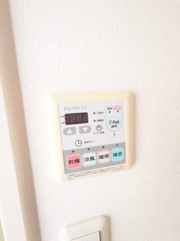 Viale美しが丘の設備