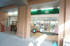 Ｆｕｊｉ矢野口駅店まで258m