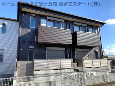 【外観】 | Maison Blanche（メゾンブランシュ）