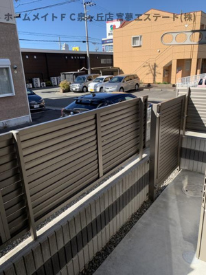 【展望】 | Maison Blanche（メゾンブランシュ）