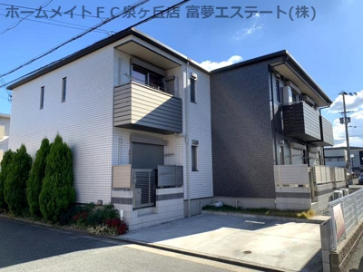 【外観】 | Maison Blanche（メゾンブランシュ）
