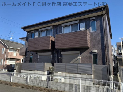 【外観】 | Maison Blanche（メゾンブランシュ）