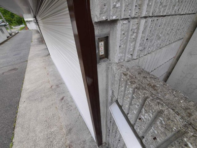 【駐車場】 | 山田町原野貸戸建 | 電動シャッター付き♪