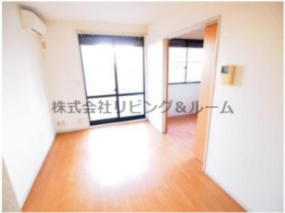 【居間・リビング】 | パル平泉