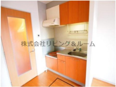 【キッチン】 | パル平泉