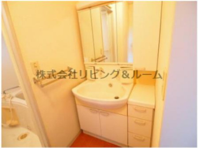 【洗面所】 | パル平泉