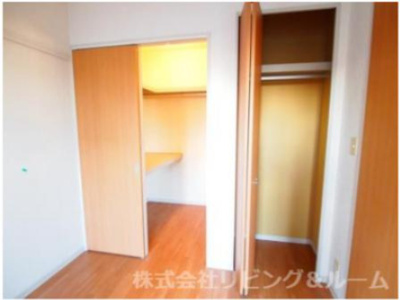 【収納】 | パル平泉