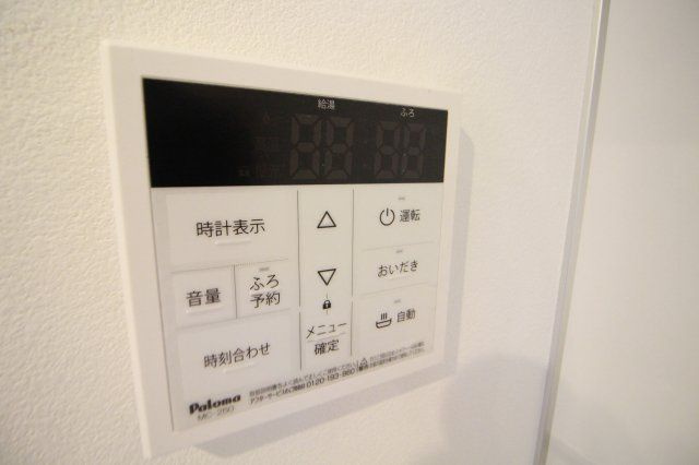 MQUARTO江田の設備|前回募集時の写真です。現況優先