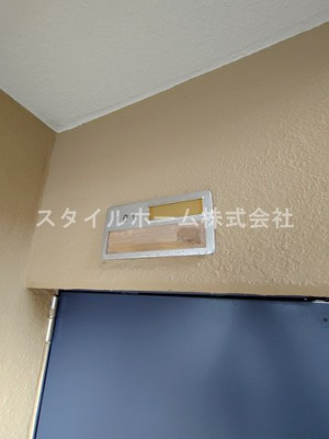 【その他】 | フィオーレコリーナ