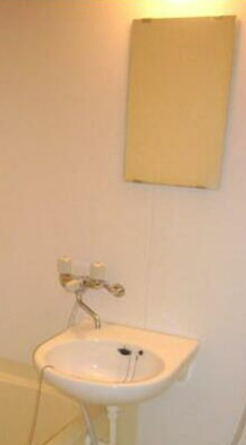 【洗面所】 | コーポ白馬